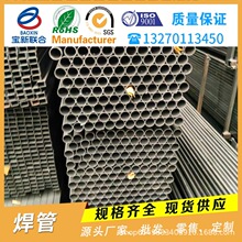 �S�ҬF؛����Q235B̼䓺��� Q195�E�A�ܱ�A�܃Ⱥ���ƽ�����A��