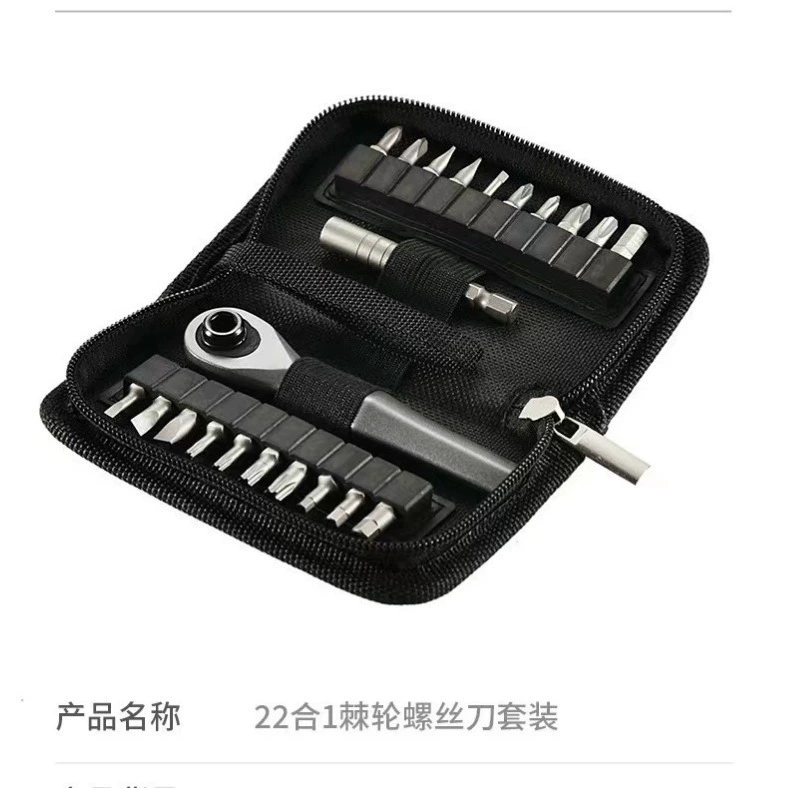 Screwdriver, hexagonal wrench, (Cross-border trading), Amazon
