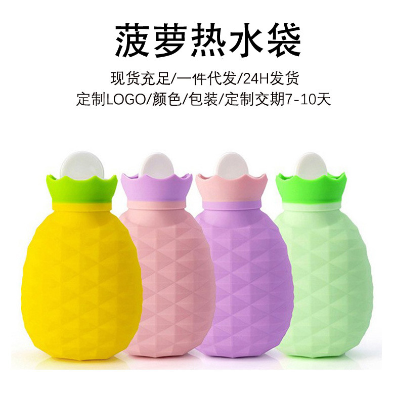 Silicone Hot Water Bottle Student Hand Warmer Microwaveable Cute Baby Bottle Water-Filled Hot Water Bag Wholesale