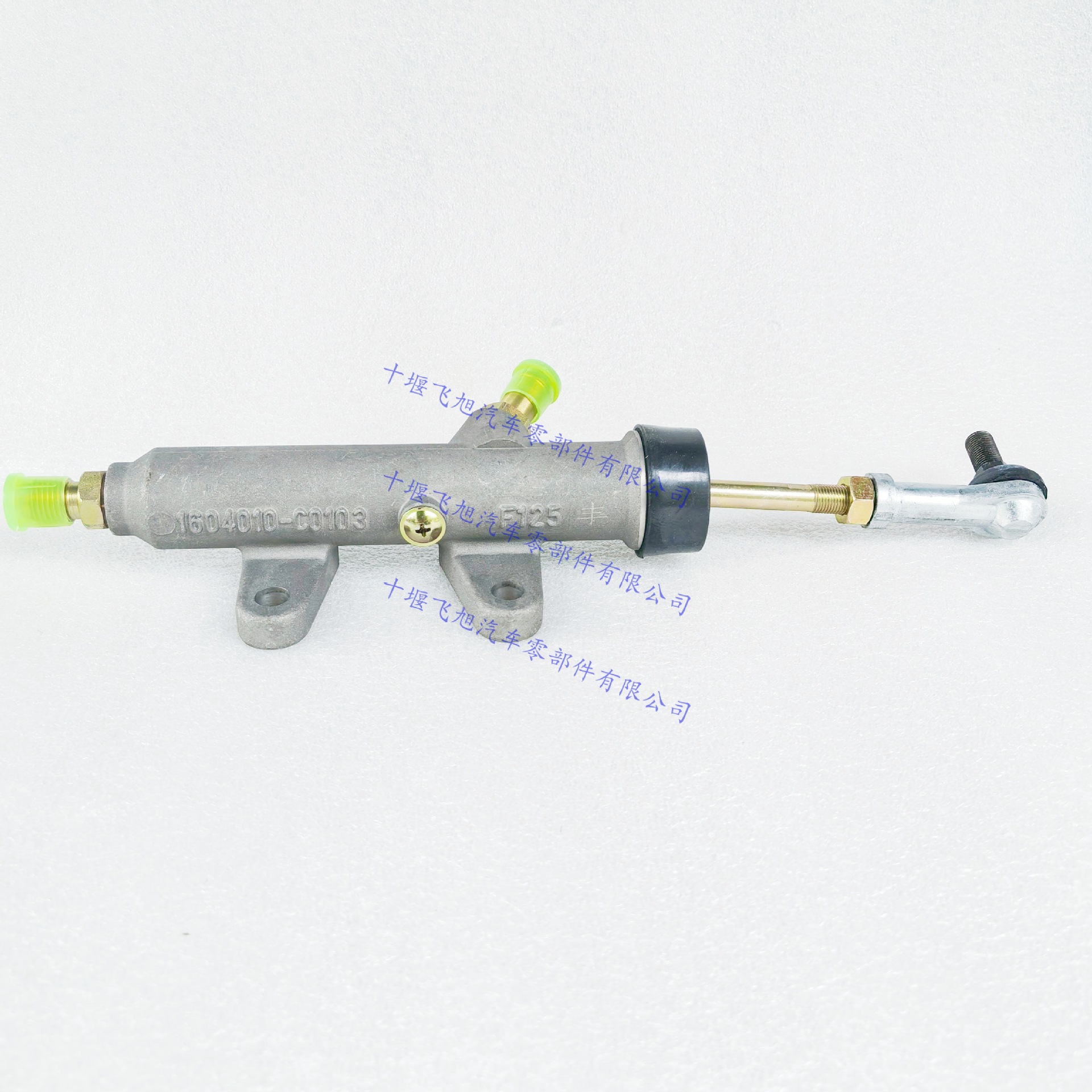 Ningbo Shenfeng clutch master cylinder 1604010-C0103 is compatible with Dongfeng Tianlong, Tianjin, and Dali Shen models