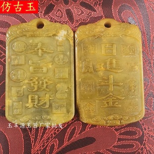 �S�����l�¹���������f��ּ�lؔԢ��Â��y�Ļ��Ŷ��ղ�ֱ���g��