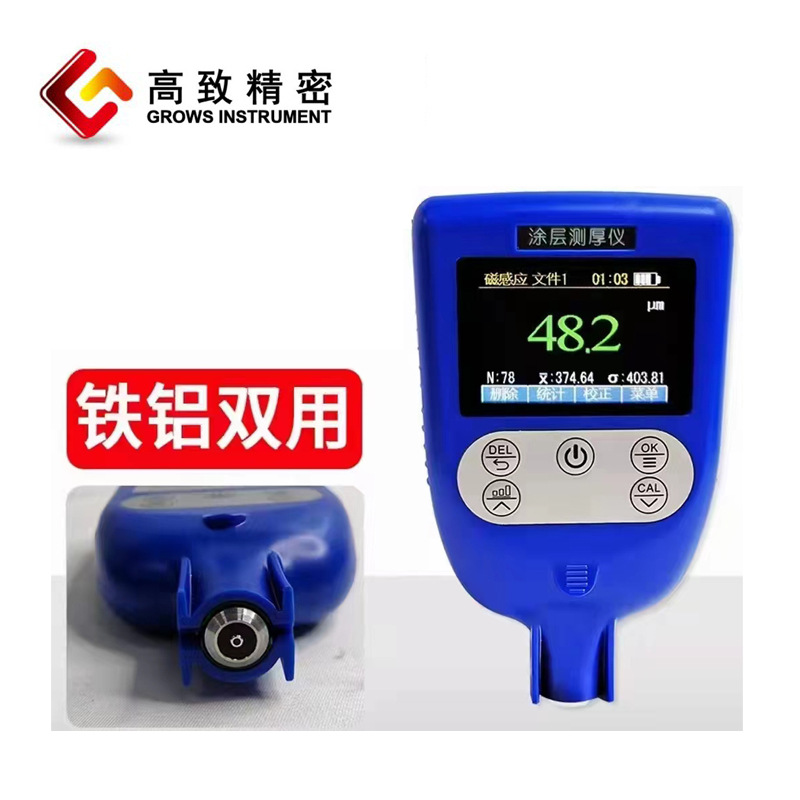 һ�����Ϳ������TC300C ��������Ϳ������ ����ֵ