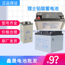 5G+ͨӍCSoU12VUPSԴyʽʿ늳