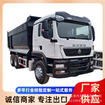 gravel self-unloading transport vehicle, Yük maşınları