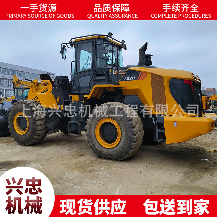 外贸出售二手装载机二手柳工856H862H50CN855N原装50装载机