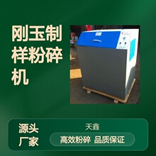 ����҄����Ƙӷ���C �Vʯ������ĥ���� �ܷ���m