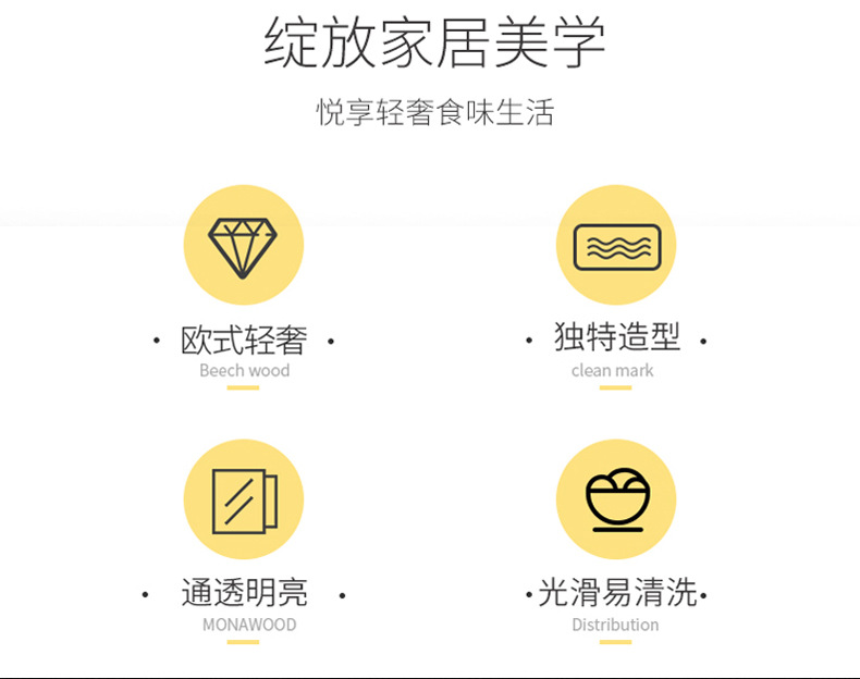 冰纹碟子_02.jpg