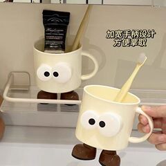 かわいいうがいコップ学生寮歯磨きコップカップル歯筒歯具子供歯ブラシコップ洗面用品セット