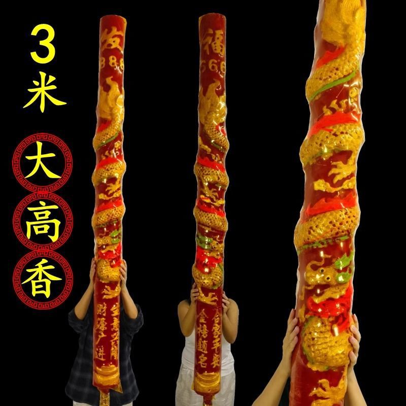 4f1c7a12-ded2-41d6-b1ad-d0845e110220.jpe