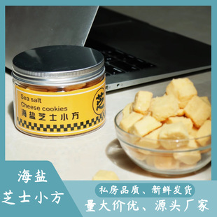 ���}֥ʿС��֥ʿζ������S��������W�t���e��ʳ���b���l