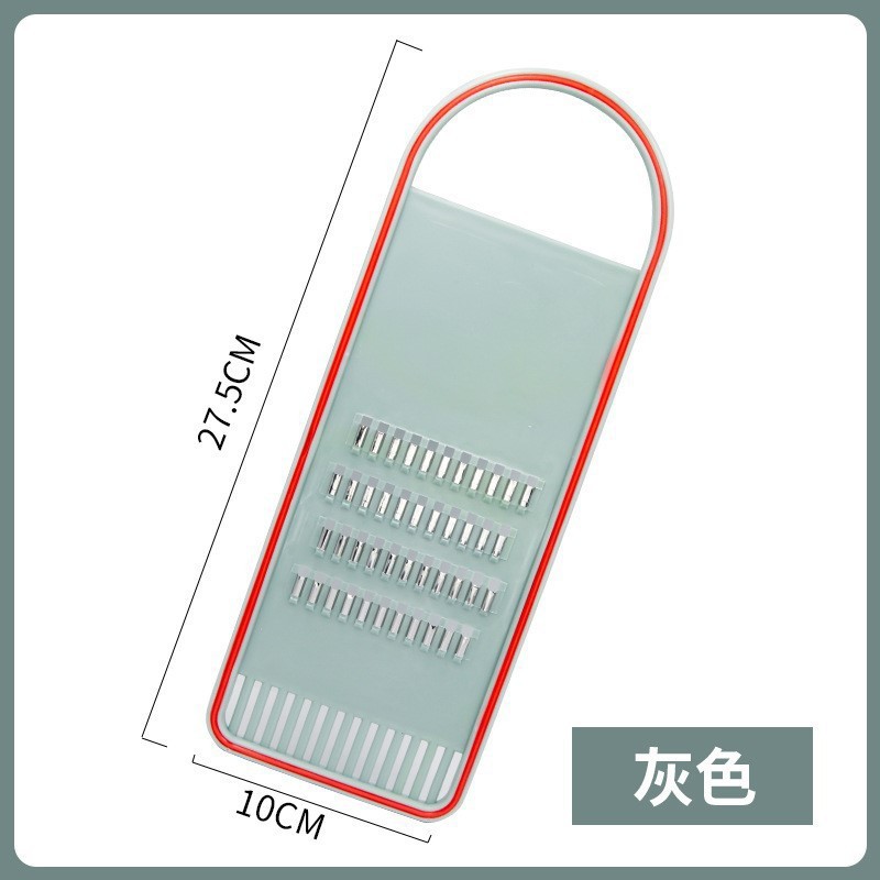 擦丝器土豆丝家用切丝器不伤手黄瓜萝卜厨房用品大全工具刨丝神器|undefined