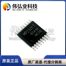 ȫ��ԭװ MAX3232EIPWR MP232EI ��ƬTSSOP-16 �ӿڼ���оƬ