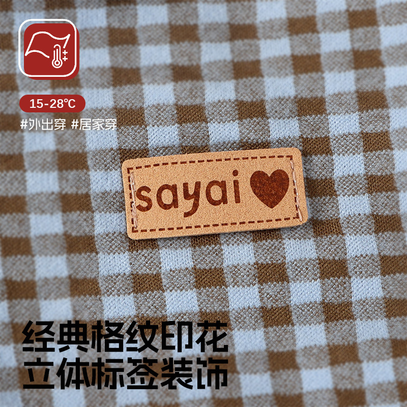 儿童家居服秋冬新款男女童翻领睡衣布莱格开衫套装|undefined