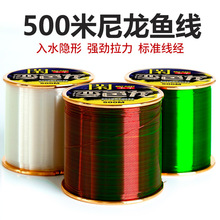 ľ��500��׃ɫ�����������Ӿ��~�� �O���[�γ����������͒���·��