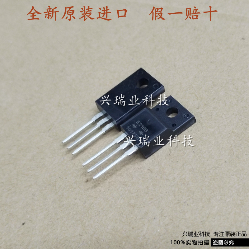 全新原装进口 FME-210B 丝印:E210B TO-220F 整流二极管