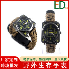 �����������C�������һ�V���ֱ�̽�Uָ��ᘱ� sos���K����������