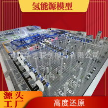 ����Դɳ�P �Ӛ�վ�Ӛ䷴���������ģ�� ����Դ����L���l�ģ��