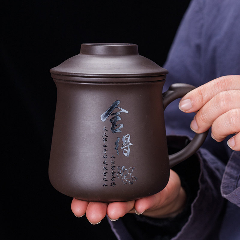 Purple sand tea separation Cup office tea cup with lid filter household water Cup men's personal cup private logo Purple sand tea separation Cup office tea cup with lid filter household water Cup men's personal cup private logo