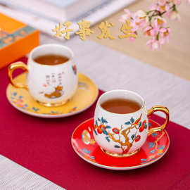 定制陶瓷咖啡杯碟套装家用轻奢情侣对杯子国潮手绘茶杯创意马克杯