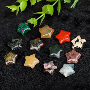 Natural Crystal Raw Stone Five-Pointed Star 15mm Pendant Ornaments Semi-Precious Stone Crafts Star Pendant Jewelry Jade