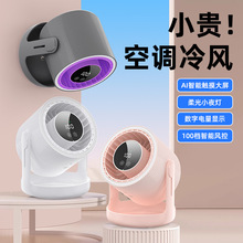 2025¿L ѭhȻL҃ȳ늿LmousbڒL