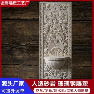 ɰ��ˇ�gɰ�ұ������ی������L���Pʯ�ĵ�̲���䓷��~����ʯ��Ʒ