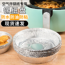 X^�՚�ը��X����������üӺ�һ�����a���ЈA���a����P�a��