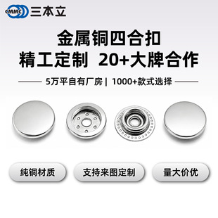 �������ĺϿ�610#�~�۶����S�~�����p�氵�۴�׿۷�������ĸ��