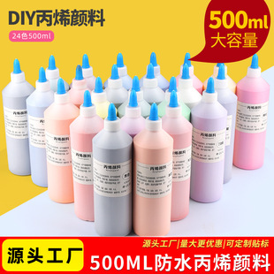 Wholesale 24 Colors 500ml Large Bottle Acrylic Paint for Children's Painting Graffiti DIY Plaster Dolls Waterproof and Long-Lasting