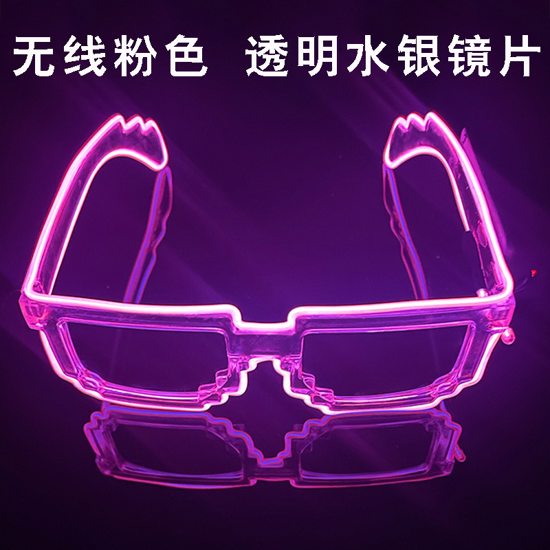 Fresco LED inalámbrico mosaico gafas luminosas discoteca rendimiento Dance party disco flash gafas props