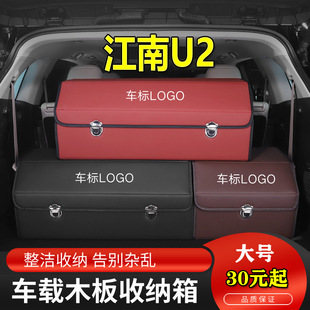 ����U2������Ӻ������ռ{����܇����䃦���܇�d�ۯB�ռ{��