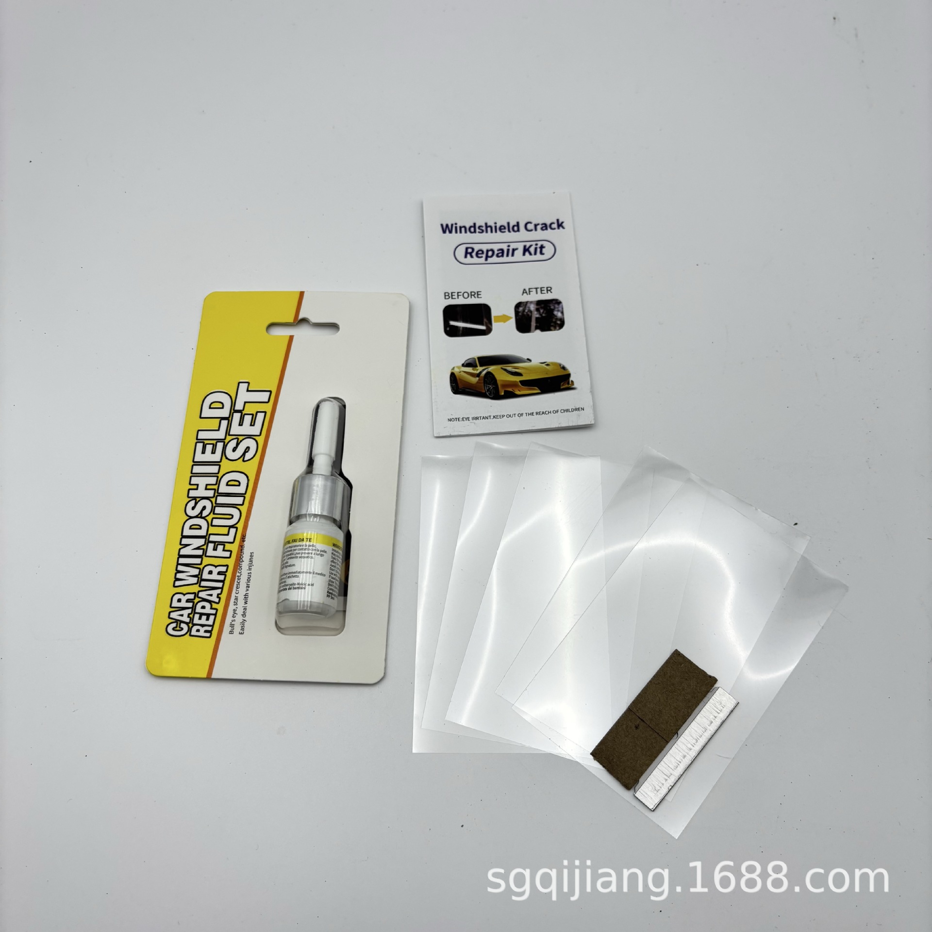 흰색 버블 쉘 3종 세트