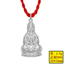 �S�����l�������y990�^�� ���y�����^���� ���y��ͯ헉� ��ƽ��