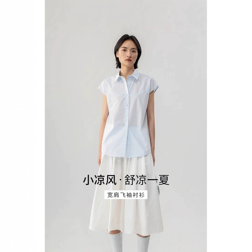 【衡嘉 CF】 通勤无袖宽肩衬衫免烫凉感显瘦优雅气质春夏衬衫女