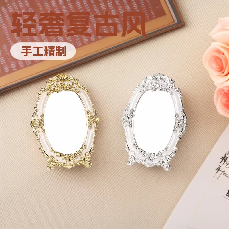 European-Style Carved Vintage Photo Frame, Light Luxury Style Desktop Decoration, Makeup Mirror, Dressing Table Display, Available for Dropshipping European-Style Carved Vintage Photo Frame, Light Luxury Style Desktop Decoration, Makeup Mirror, Dressing Table Display, Available for Dropshipping