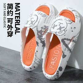 厚底拖鞋;平底拖鞋;平底凉鞋