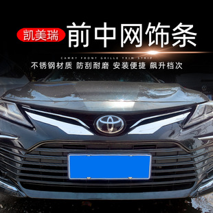 �m���21-24�P������bǰ���оW�b����l��܇�����Ʒ��t���l