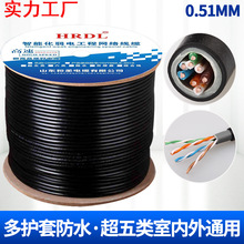 ����W������o���~�p���γ�5��~�p�g����ˮ�������O��POE