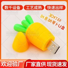 3d��ӡ���}��u�P�������l�������w����ֲ��ˮ���������z�⚤���P