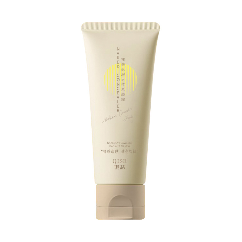 QISE crema de maquillaje corporal corrector nude ilumina uniformemente el tono de la piel todos los días, corrector hidratante y duradero