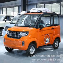 新款电动四轮车全封闭式女士成人新能源高速锂电汽车代步电车