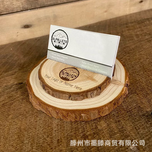 Custom Creative Logo Wooden Business Card Holder Wedding Birthday Party Gift for Colleagues Bridesmaids Besties Anniversary Gift