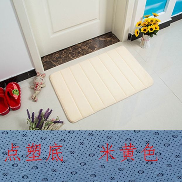 1.6cmサンゴの毛の記憶綿の浴室のマットの入り口のドアのじゅうたんのマットの台所の浴室の吸水のドアのマットのマットのマット
