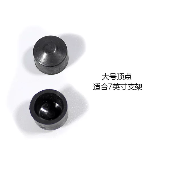 【Bulk】Skateboard 7inch Longboard Bracket Bridge 18mm Large Vertex Pu Bowl Pad Center Column Cap Top Bowl