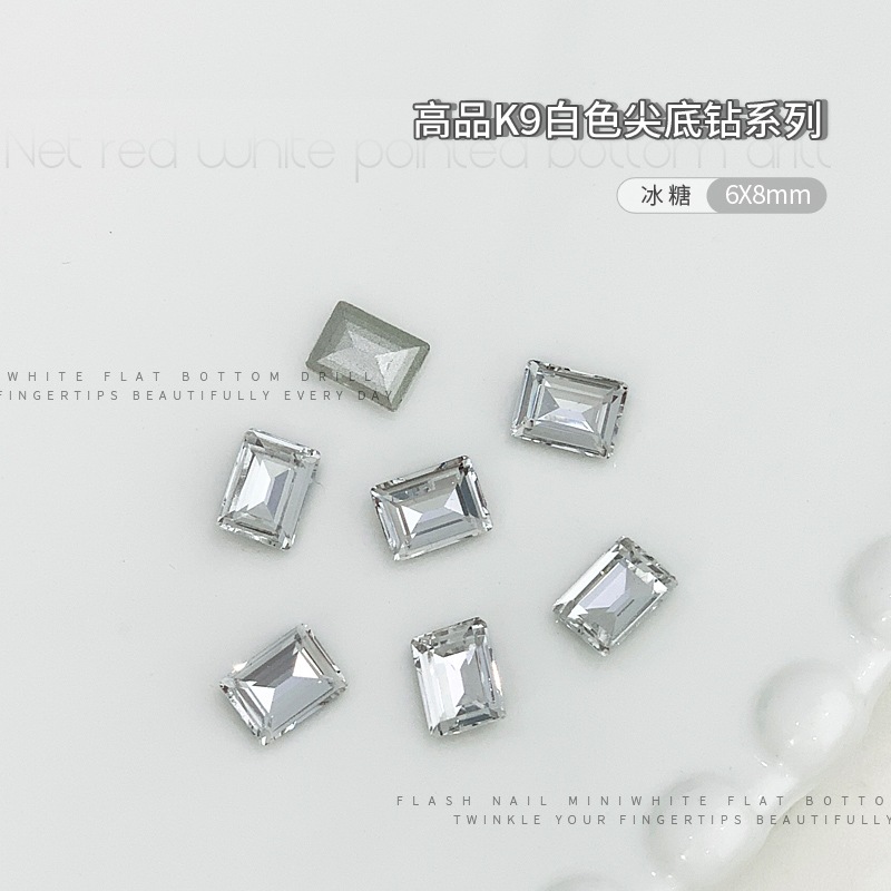 k9*직사각형 직각 6x8mm 싱글