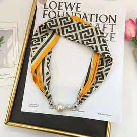 珍珠磁扣装饰项链长条丝巾网红高级感春夏领巾百搭围巾懒人丝巾