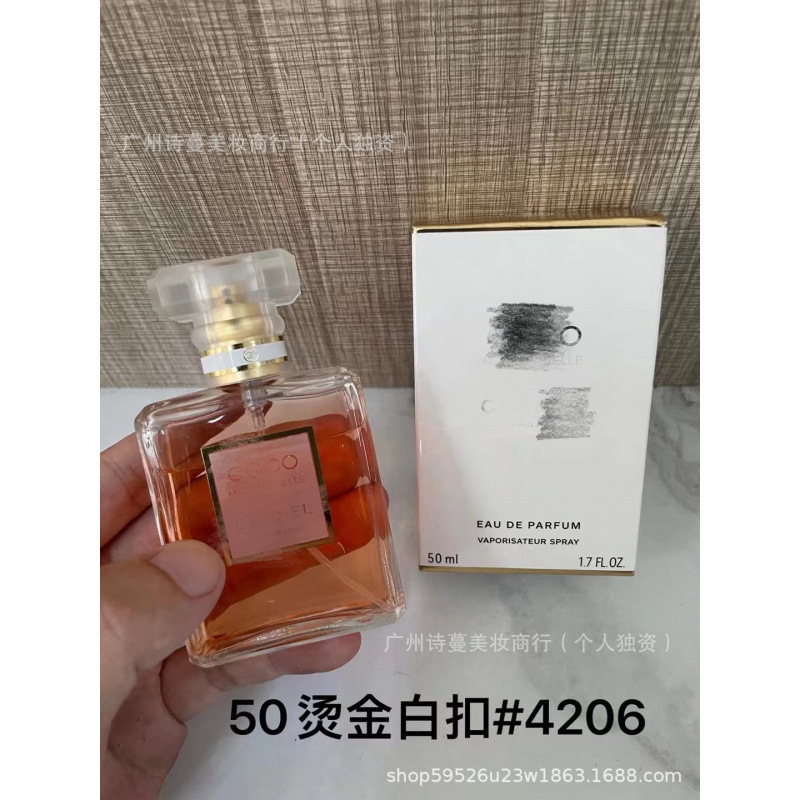 Polvo de perfume formal encuentro púrpura encuentro verdadero yo agua de libertad tierra azul napoleón pecado amor hombre 100ml image 7