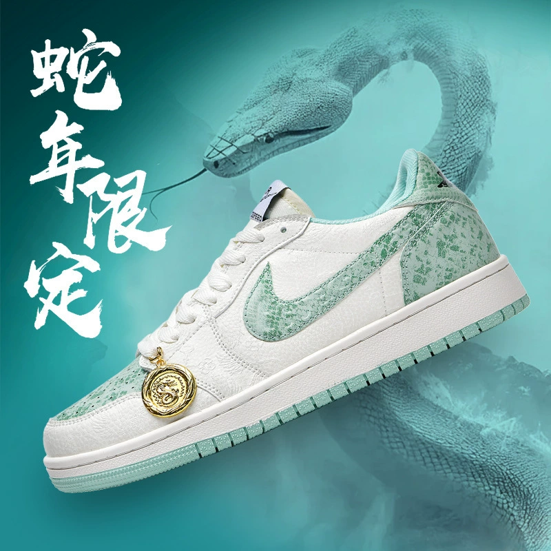 Air Jordan 1, Air Jordan, спортивные кроссовки для любимых, низкая повседневная обувь, праздничный шарм