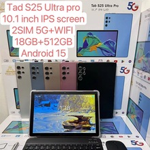 跨境10.1寸儿童平板Tab S25UltraPro 通话平板双卡带键盘鼠标