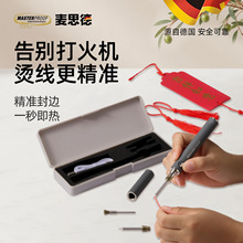 ���K�����PUSB��늾����ྀ�^�Ӿ��C���K�P�ٟẸϞ�ֳ�߅��߅��